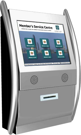 Ticket Dispenser - S4WMo7