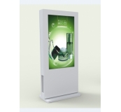 Outdoor Digital Signage-S4E896