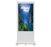 Outdoor Digital Signage-S4E897