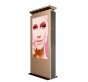 Outdoor Digital Signage-S4E914