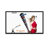 Wall Mount LCD Display-S4E817